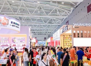 第109届深圳糖酒会现场